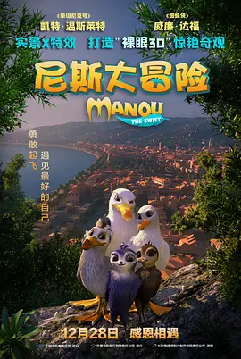 伊人久久大香线蕉综合7